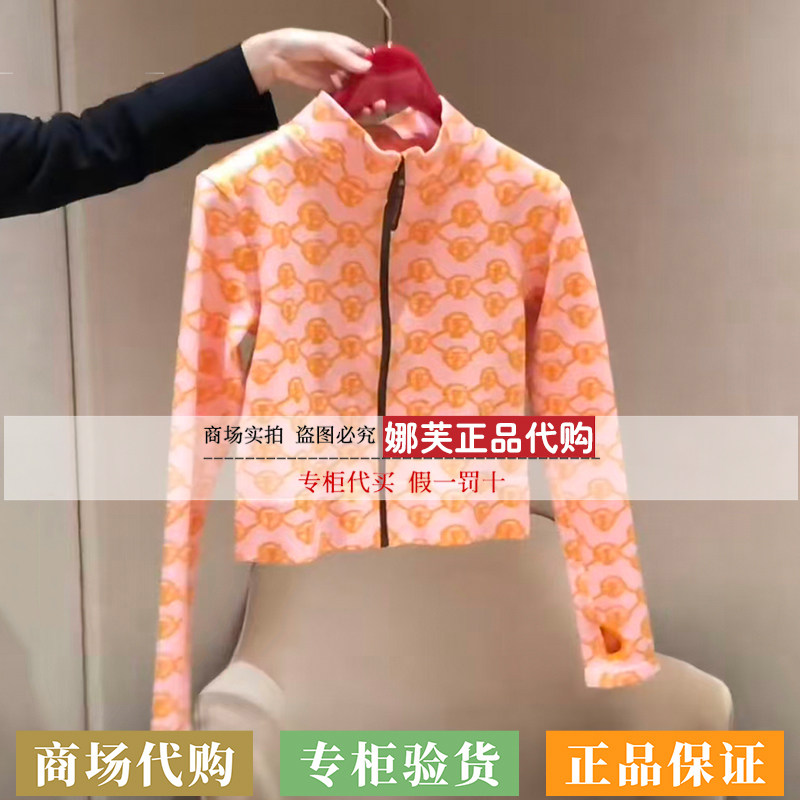 EP/雅莹女装2026春夏新款专柜正品国内代购外套EGLPA1315AF