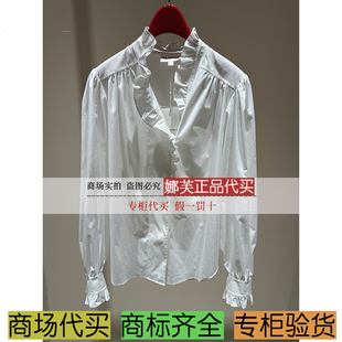 雅莹女装 上衣 2025秋冬新款 国内代购 EGKAQ2230AW 专柜正品