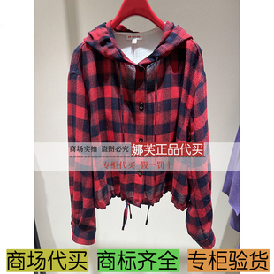 EP/雅莹女装2025秋冬新款专柜正品国内代购 上衣 EGKAQ1251BR