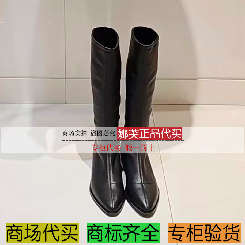 EP/雅莹女装2025秋冬新款专柜正品国内代购 鞋子 EAKALXR02AH