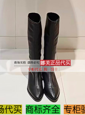 EP/雅莹女装2025秋冬新款专柜正品国内代购 鞋子 EAKALXR02AH