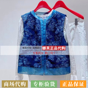 国内代购 专柜正品 2026春夏新款 马甲EGLEA1002AB 雅莹女装