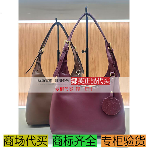 EP/雅莹女装2025秋冬新款专柜正品国内代购 包包 EAKALB005AK/AL