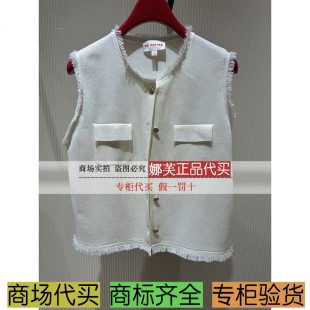 雅莹女装 针织马甲 2025春夏新款 国内代购 EGKET9008AW 专柜正品
