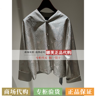 国内代购 专柜正品 2026春夏新款 外套EGLPS1205BF 雅莹女装