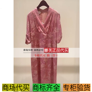 雅莹女装 连衣裙 2025春夏新款 国内代购 EGKES4632BF 专柜正品