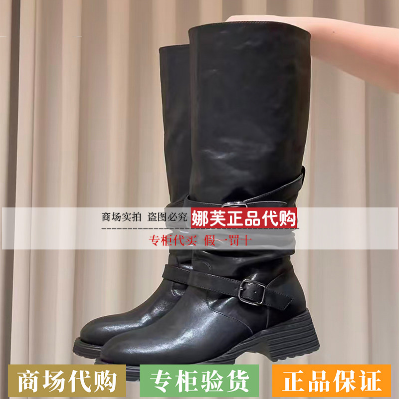 EP/雅莹女装2026秋冬新款专柜正品国内代购鞋子EALALXR02AH/AK