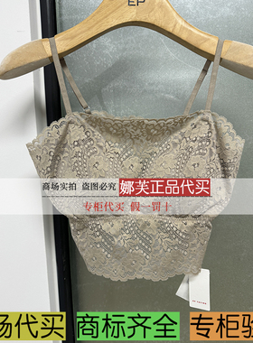 EP/雅莹女装2025秋冬新款专柜正品国内代购 背心 EAKASZG02AT/AC