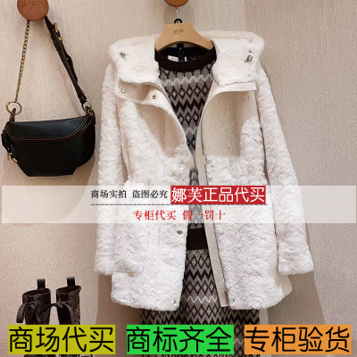 EP/雅莹女装2025秋冬新款专柜正品国内代购 外套 EGKIA8322AW