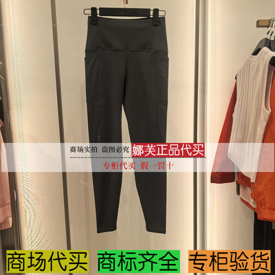 EP/雅莹女装2025秋冬新款专柜正品国内代购 裤子 EGKIA6101AC