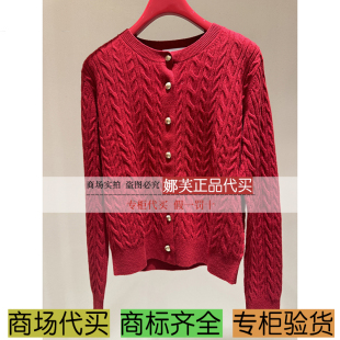 雅莹女装 毛衫 2025秋冬新款 国内代购 EGKIG9101AR 专柜正品