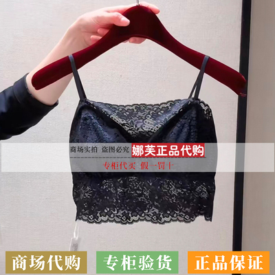 EP/雅莹女装2026春夏新款专柜正品国内代购背心EALPSZG04A
