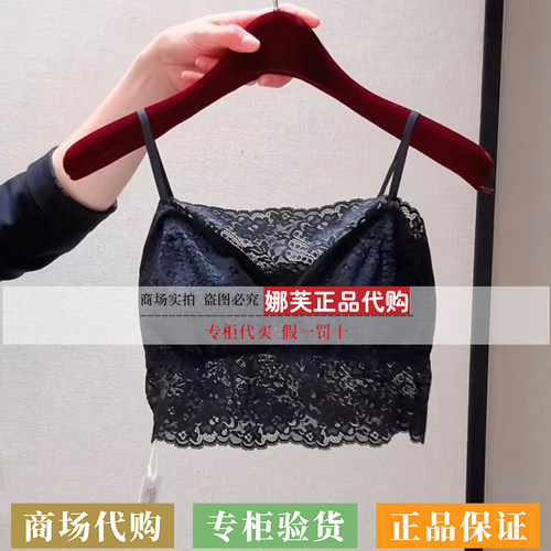 EP/雅莹女装2026春夏新款专柜正品国内代购背心EALPSZG04A