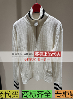 EP/雅莹女装2025秋冬新款专柜正品国内代购毛衫EGKIG9545AW/AH/AK