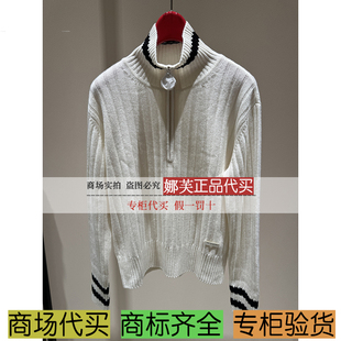 专柜正品 国内代购 毛衫 2025秋冬新款 EGKIG9545AW 雅莹女装