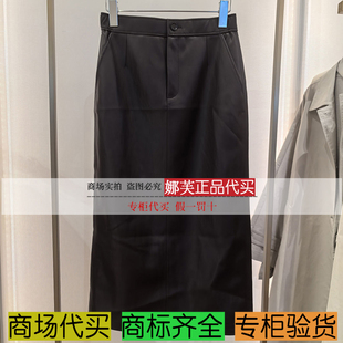 雅莹女装 短裙 2025秋冬新款 国内代购 EGKAP3601AK 专柜正品