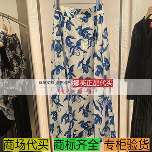 EP/雅莹女装2025春夏新款专柜正品国内代购 短裙 EGKEC3405AB