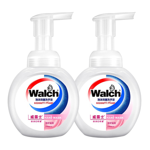威露士洗手液泡沫型抑菌儿童洗手液225ml 2瓶倍护滋润抑菌不伤手