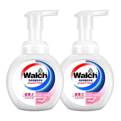 威露士泡沫型儿童滋润抑菌洗手液