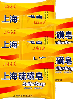 云南白药留兰香型祛除异味牙膏