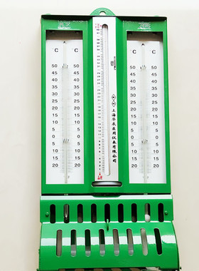 上海华晨272-1屋型水银温湿度计工业 高精度医用空气干湿纺织粮库