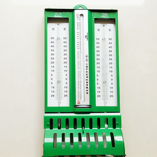 上海华晨272 高精度医用空气干湿纺织粮库 1屋型水银温湿度计工业