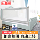大象妈妈床围栏宝宝防摔防护栏一面加高婴儿床栏儿童床挡板床护栏