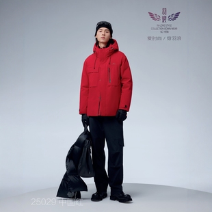 2025新款男士脱卸和面派克羽绒服旧翻新改造定做改非九半成品外壳