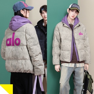 非九半成品衣壳 羽绒服旧翻新改造定做改款 2025新款 情侣面包服短款