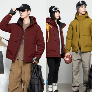 2025新款 非九半成品衣壳 情侣脱卸派克羽绒服旧翻新改造定做改款