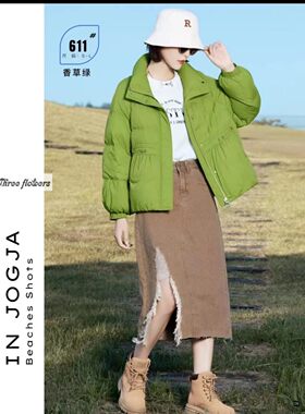 短款面包服多颜色羽绒服半成品