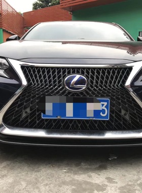 适用于15-20雷克萨斯ES200ES300h改装LS黑色中网老改新前杠前唇