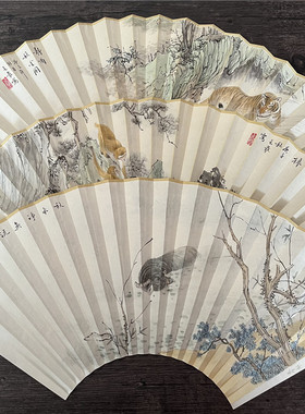 手绘苏州超薄苏工扇面 9-9.5寸12生肖 手绘扇面 工笔画扇面