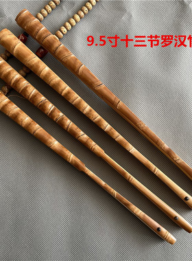 文玩折扇9.5寸十三节罗汉竹扇十八罗汉宣纸折扇苏工扇面湘妃竹扇