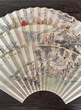 手绘扇面 工笔写意人物画扇面可配9/9.5寸扇骨苏工扇面 宣纸扇面