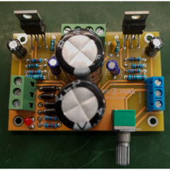 哲洛-经典LM1875T/TDA2030A 双声道后级功放板 PCB空板/散件