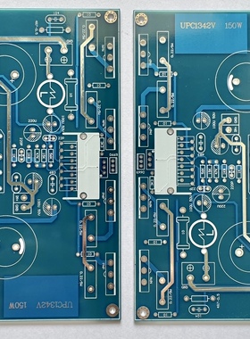 清风A7 UPC1342V 220w*2 双单声道分体功放板