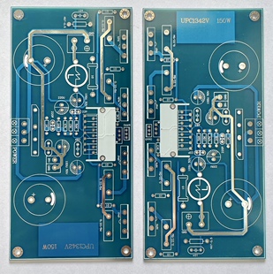 清风A7 UPC1342V 220w*2 双单声道分体功放板