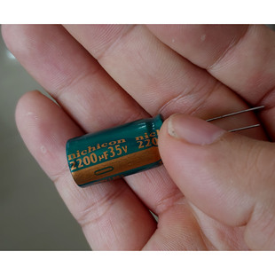 2200uF/35V 整流滤波电解电容 体积13*25mm