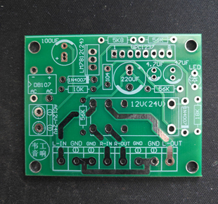 2.0欧姆龙双声道功放音箱扬声器喇叭保护PCB空板印刷线路板电路板