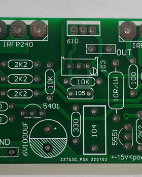 L15 场效应管功率放大器 1个板是1声道