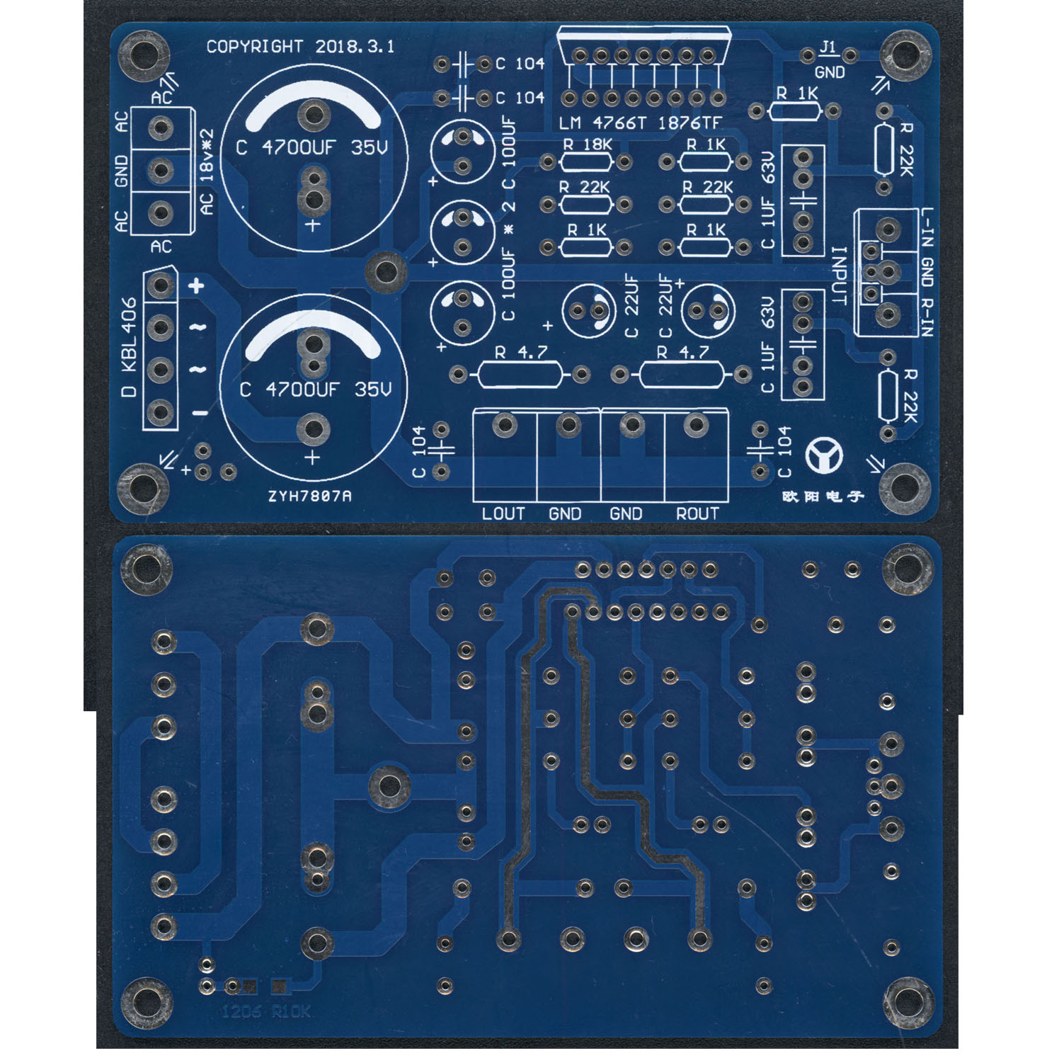 LM4766 LM1876 PCB