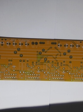LM3886 功放板/乐林3886功放/BTL功放板 PCB