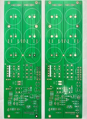 柏林之声加强版用 单声道电源---保护板 PCB 空板 一对价