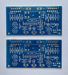 LM3886双声道 发烧功放板 带喇叭保护 （BTL单声道）空板散件