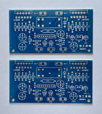 lm3886双声道发烧功放板喇叭保护