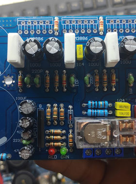 lm3886并联功放板pcb空板散件