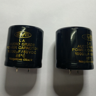 一对价 真品 NOVER LA系列金字AUDIO发烧电容 10000uF/50V