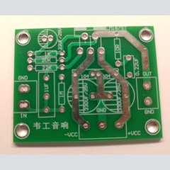 单声道LM1875T功放板 PCB空板 发烧HIFI高保真纯后级 标准线路