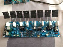 Upgrade of mono 400W amplifier board 1943 + 5200 high power rear stage amplifier board empty board / parts